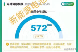 18新利体育下载截图3